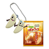 Bakauke Package Charm [8.Bakauke Jagabutter (Barin & Borin)]