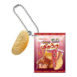 Bakauke Package Charm [9.Bakauke Daigakuimo]