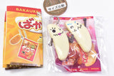 Bakauke Package Charm [10.Bakauke Daigakuimo (Barin & Borin)]