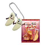 Bakauke Package Charm [10.Bakauke Daigakuimo (Barin & Borin)]