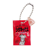 UHA Mikakuto Shigekix Shaka Shaka Miniature Charm [3.Shigekix Super Ume Dry (first generation)]