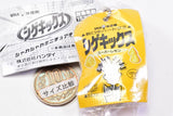 UHA Mikakuto Shigekix Shaka Shaka Miniature Charm [4.Shigekix Super Lemon (first generation)]