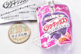 UHA Mikakuto Shigekix Shaka Shaka Miniature Charm [5.Shigekix UNLIMITED Spark Grape]