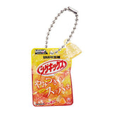 UHA Mikakuto Shigekix Shaka Shaka Miniature Charm [6.Shigekix Lemon]