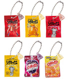 UHA Mikakuto Shigekix Shaka Shaka Miniature Charm [All 6 type set(Full Complete)]