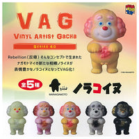 VAG SERIES 40 Norakoinu [All 5 type set(Full Complete)]