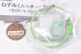 Nezumi-kun no Chokki wire key ring [1.Nezumi-kun no Chokki]