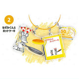 Nezumi-kun no Chokki wire key ring [2.Nezumi-kun to Hotcake]