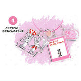 Nezumi-kun no Chokki wire key ring [4.Torikaekko! Nezumi-kun no Chokki]