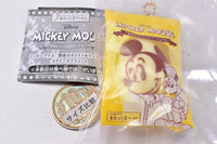 Mickey Mouse Ginza Caramel Cake Squeeze Mascot [3.Yokogao Mickey Mouse (Goofy plate)]