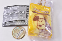 Mickey Mouse Ginza Caramel Cake Squeeze Mascot [4.Bikkuri Mickey Mouse (Donald Duck plate)]