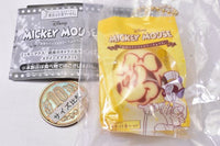 Mickey Mouse Ginza Caramel Cake Squeeze Mascot [6.Yokogao Minnie Mouse (Minnie Mouse plate)]