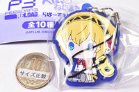 Persona 3 reload etattonejimaki rubber strap [8.Aigis]