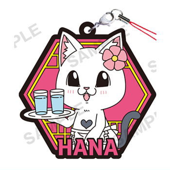 Ramen Akaneko Capsule Rubber Strap Art [2.Hana]