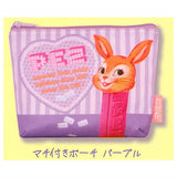 PEZ Pastel Color Pouch Assort [2.Pouch with Gusset Purple]