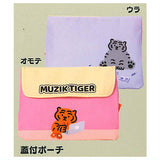 MUZIK TIGER Pouch Collection Part.2 [4.Pouch with lid]
