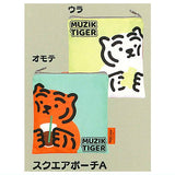 MUZIK TIGER Pouch Collection Part.2 [5.Square pouch A]