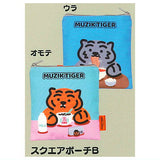 MUZIK TIGER Pouch Collection Part.2 [6.Square pouch B]