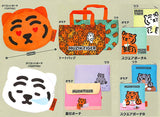 MUZIK TIGER Pouch Collection Part.2 [All 6 type set(Full Complete)]