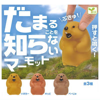The Unable to Shut Up Marmot [All 3 type set(Full Complete)]