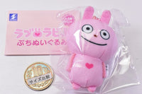 Yuji Nishimura Love Rabbit Petit Plush Toy [1.Norinori]