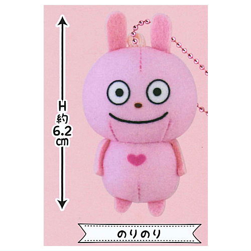 Yuji Nishimura Love Rabbit Petit Plush Toy [1.Norinori]