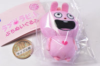 Yuji Nishimura Love Rabbit Petit Plush Toy [2.Korega Love power desu]