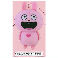 Yuji Nishimura Love Rabbit Petit Plush Toy [2.Korega Love power desu]