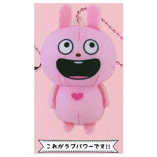 Yuji Nishimura Love Rabbit Petit Plush Toy [2.Korega Love power desu]