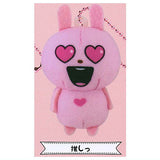 Yuji Nishimura Love Rabbit Petit Plush Toy [3.Oshi]