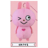 Yuji Nishimura Love Rabbit Petit Plush Toy [4.Horesaseru]