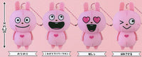 Yuji Nishimura Love Rabbit Petit Plush Toy [All 4 type set(Full Complete)]