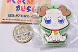 Pukupuku Tennen Kairanban Rubber Mascot [1.Pukupuku]
