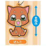 Pukupuku Tennen Kairanban Rubber Mascot [2.Ponta]