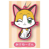 Pukupuku Tennen Kairanban Rubber Mascot [3.Mikene-san]