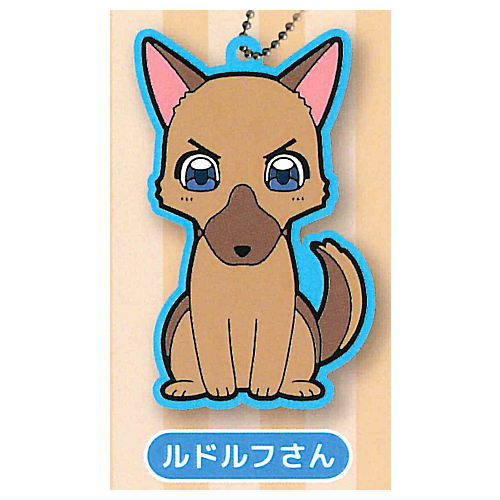 Pukupuku Tennen Kairanban Rubber Mascot [4.Rudolph-san]