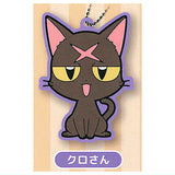 Pukupuku Tennen Kairanban Rubber Mascot [5.Kuro-san]