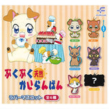 Pukupuku Tennen Kairanban Rubber Mascot [All 6 type set(Full Complete)]