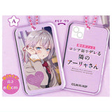 Alya Sometimes Hides Her Feelings in Russian Smartphone-shaped acrylic keychain [1.A]