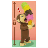 Curious George Ara taihen! Figure [1.Icewoyokubarisugita George]