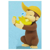 Curious George Ara taihen! Figure [2.Misebannotochuni shishokuwoshisugiru George]