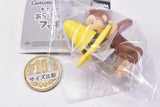 Curious George Ara taihen! Figure [4.Kiiroiboshini anawoaketeshimatta George]