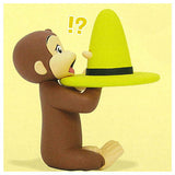 Curious George Ara taihen! Figure [4.Kiiroiboshini anawoaketeshimatta George]