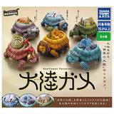 Continent Tortoise [All 6 type set(Full Complete)]