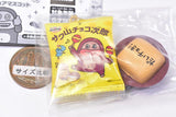 Sakuyama Chocojiro Miniature mascot [1.Kobukuro]