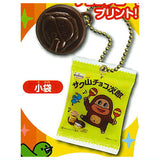 Sakuyama Chocojiro Miniature mascot [1.Kobukuro]