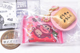 Sakuyama Chocojiro Miniature mascot [2.Strawberry milk 5 pack]