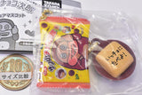Sakuyama Chocojiro Miniature mascot [3.6 pack]