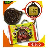 Sakuyama Chocojiro Miniature mascot [3.6 pack]