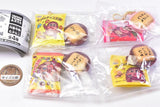 Sakuyama Chocojiro Miniature mascot [All 4 type set(Full Complete)]